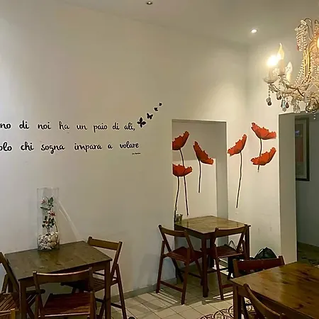 La Magnolia - House Верона