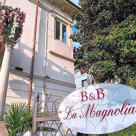La Magnolia - House Верона